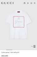 TG Gucci13