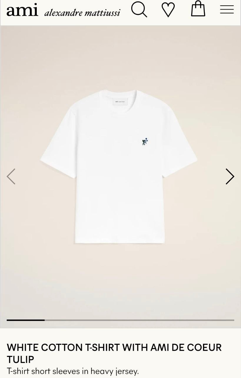 AMI product image 1