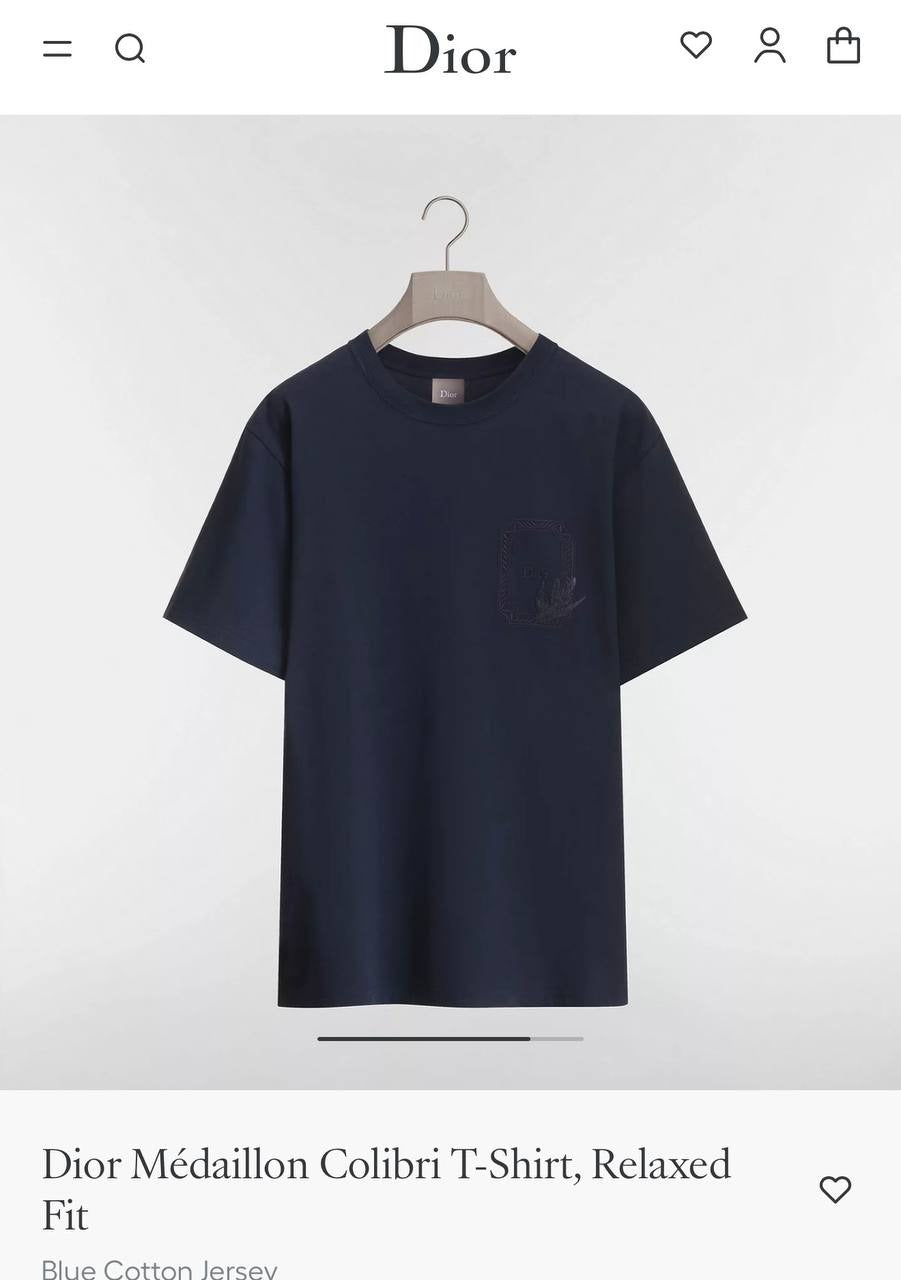 Dior product image 3
