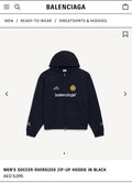 Balenciaga product image 1