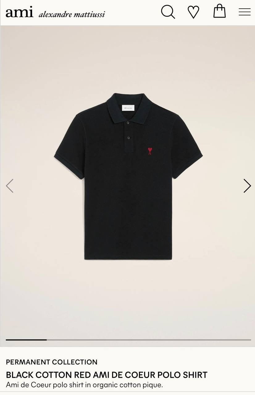 AMI product image 1