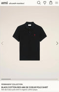 AMI product image 1