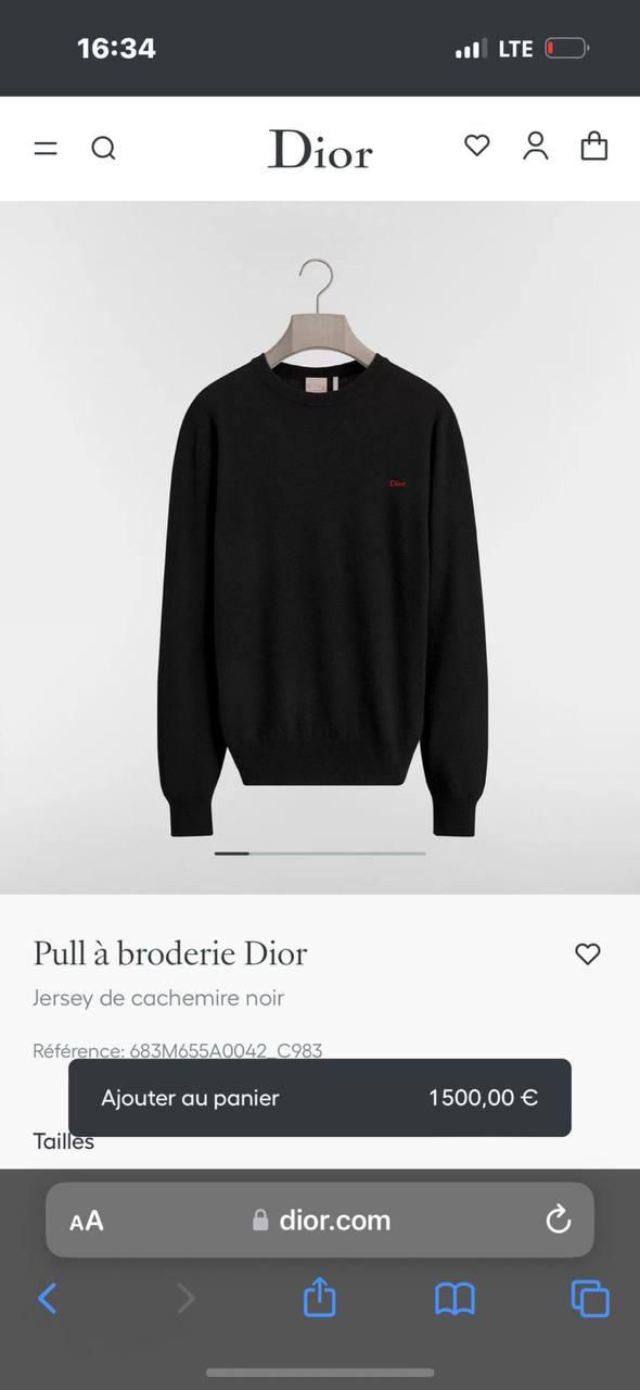 Dior product image 5
