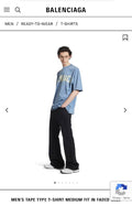 TG Balenciaga4