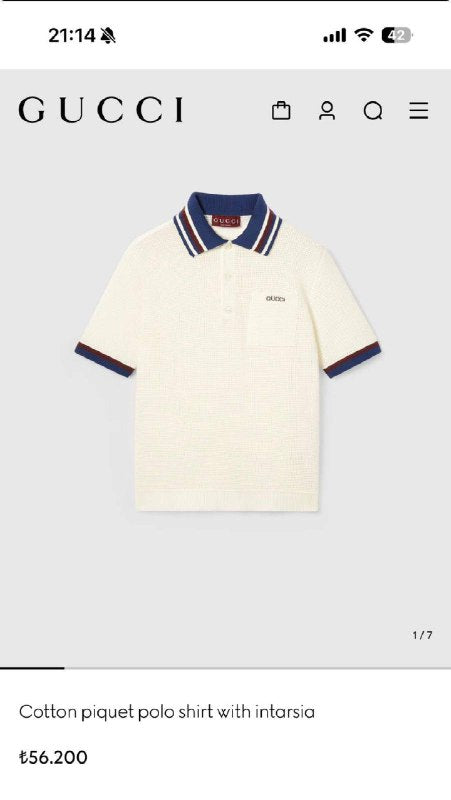 TG Polo53