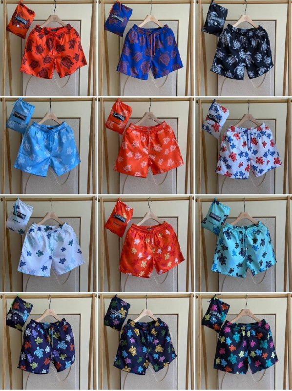 Swimming Shorts